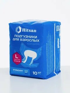 Взрослое оптом