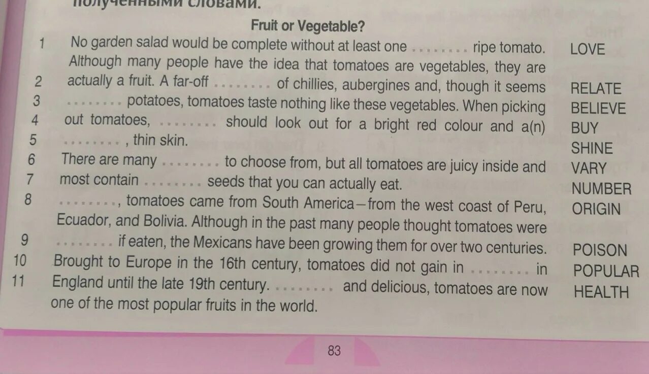 At least one of these. Exam Zone 4. Round up 4 Exam Zone 4 number 2. Exam Zone 9 Round up 4 номер 3. Fruit or Vegetable Exam Zone 4 ex 2.