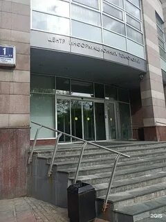 Ленинские горы 1 адрес