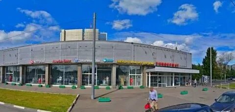 Свободы 57 киров