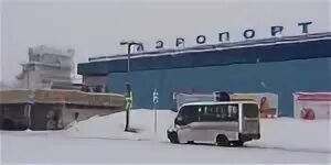 Мурманск аэропорт автобус