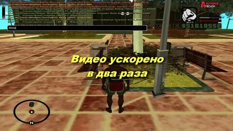 Баг аризоны