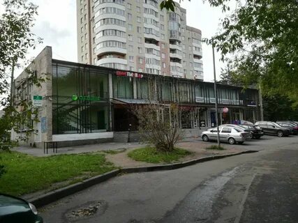 Науки 8