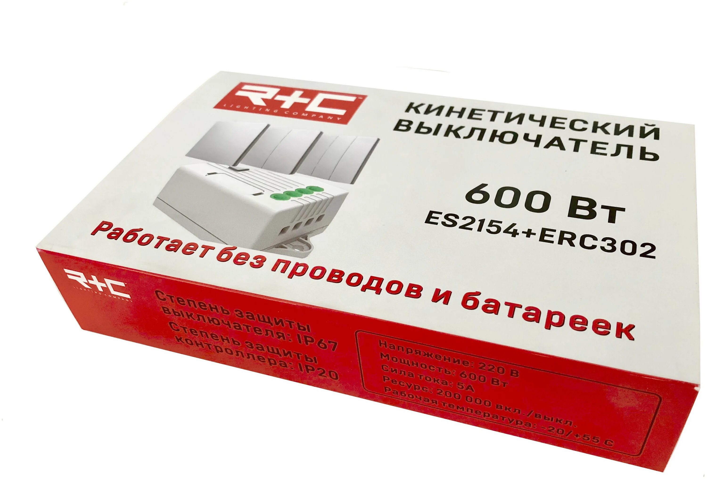 непромокаемый джип. электрическая бритва polaris pmr 0307rc pro 5 blades+. Motul для пежо 308. Motul 300v 5w30 фото. вездеход tong de 1403p-hb.