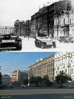Харьков великая отечественная