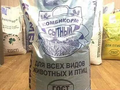 Тверской комбикорм