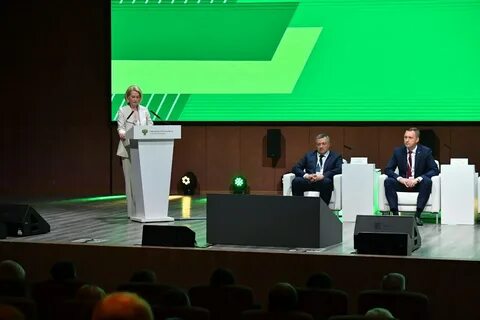 Минсельхоз коллегия