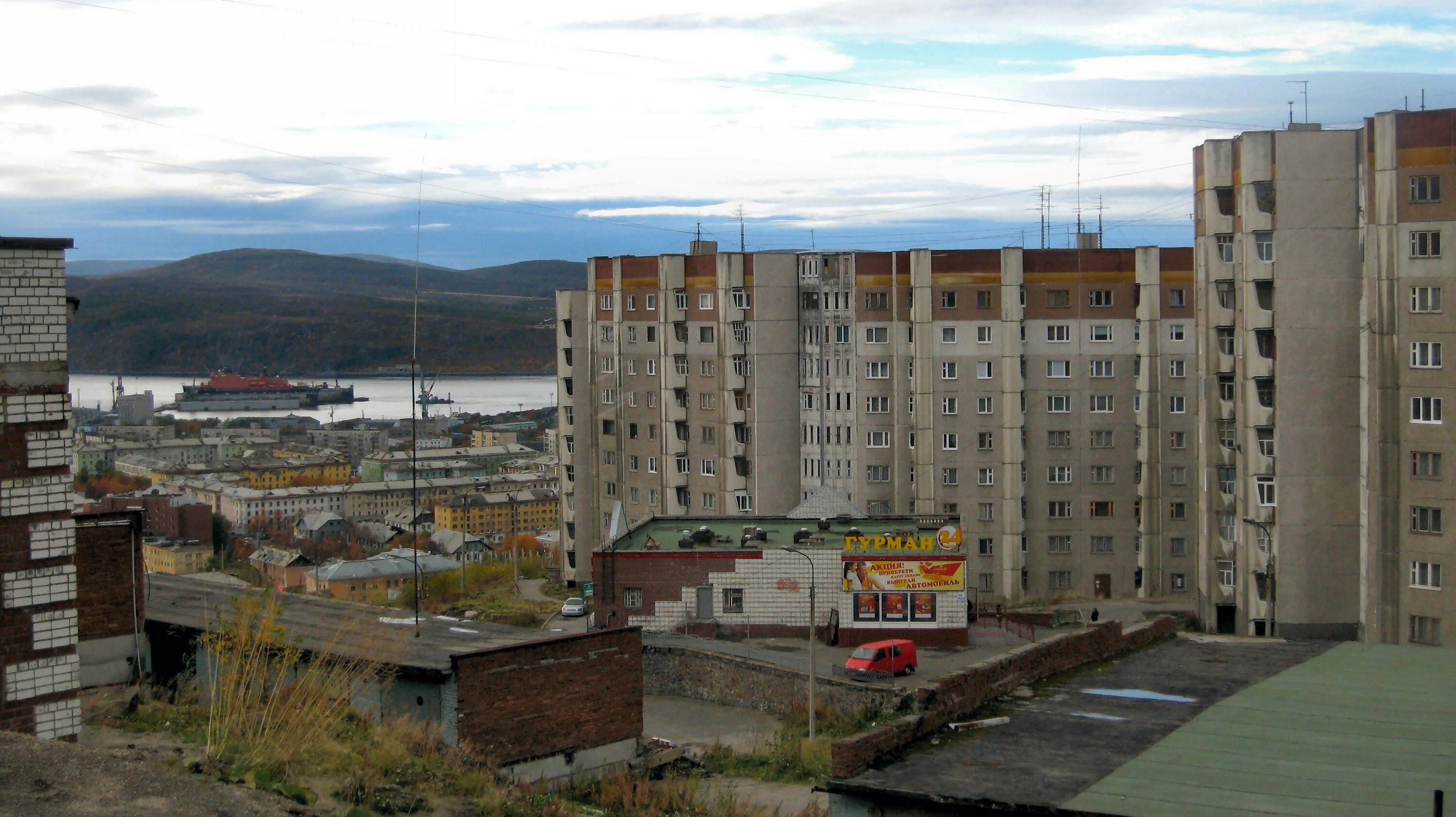 Посёлок верхнетуломский мурманская. Улица подгорная мурманск. Продам в мурманске. Чумбарова лучинского 25 мурманск. Шевченко 7 мурманск.