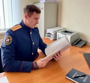 Дела следственного управления