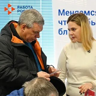 Работодатели калуги отзывы