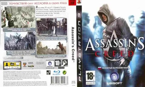 Assassin s ps3