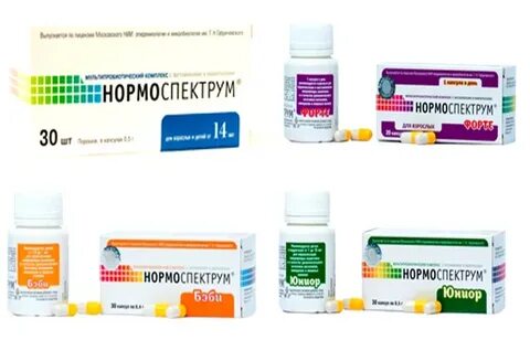 Нормоспектрум форте
