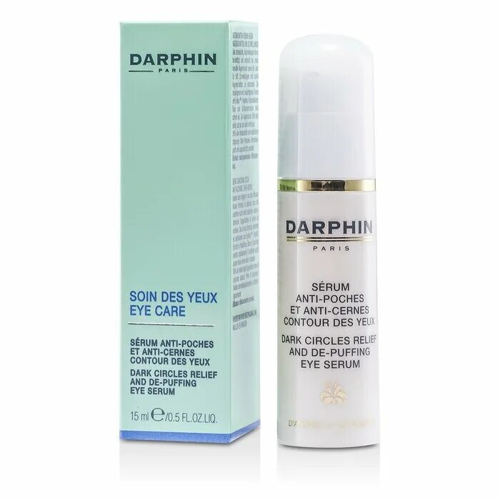 Сыворотка от темных кругов. Дарфен сыворотка для глаз. Сыворотка для век Eye Serum. Сыворотка от отеков под глазами. Сыворотка против темных кругов под глазами.