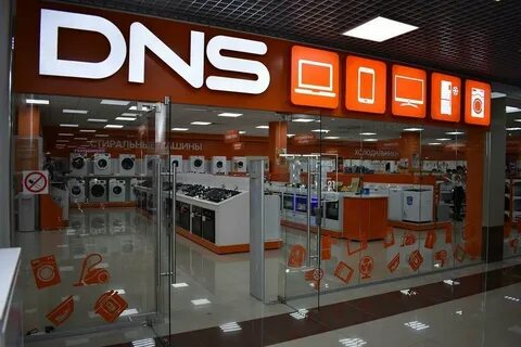 Интернет магазин владикавказ
