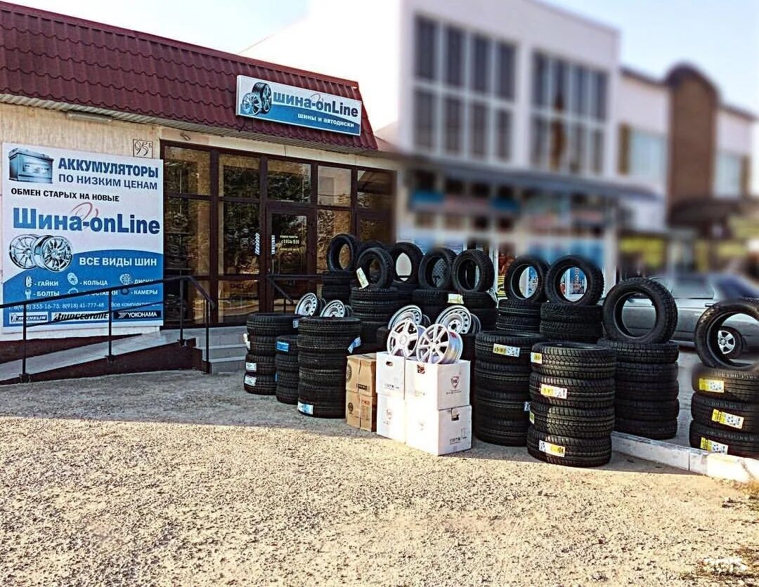 Мир колес печора. Мир колес чебоксары. Автосервис печора. Наш шинный центр чебоксары. Колеса печора.