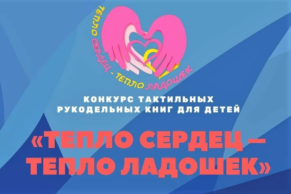 Осень кофе. Эмблема тепло сердец. Тёплый дом. Ты самое дорогое в моей жизни. Живите в счастье и в радости.