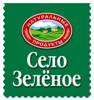 Зеленый сев что это