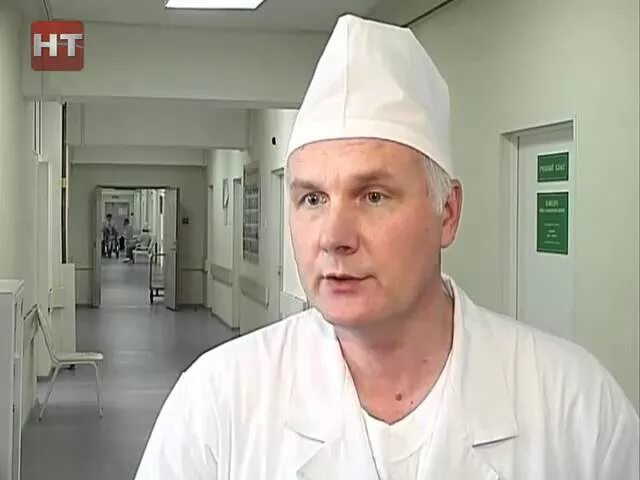 Заведующий отделением. Заведующий областной больницы. Городская больница травматологическое отделение. Заведующий областной больницы. Заведующий отделением в областной больнице.