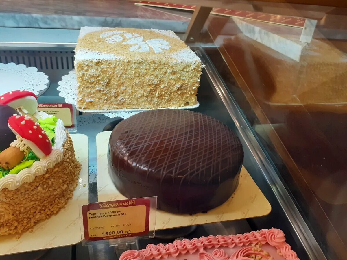 народный кондитер дегустация. торты народный кондитер москва адреса. торты народный кондитер москва адреса. народный кондитер теплый стан. ренат агзамов народный кондитер магазин.