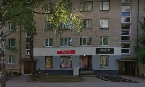 8 аллея
