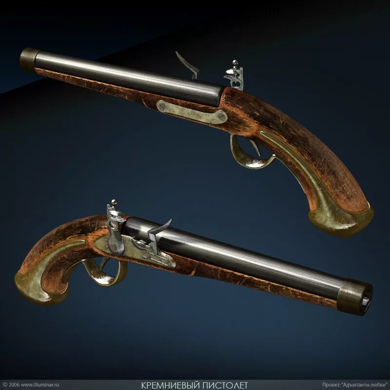 кремниевый киндал. белый кремень камень. металлический кремний. кремень горная порода. кремни вый.