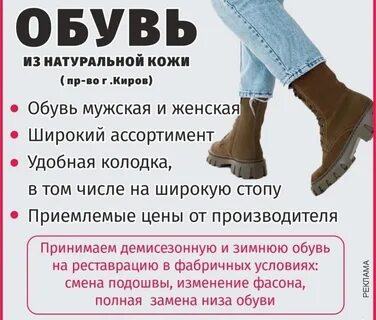 Грустный понедельник января