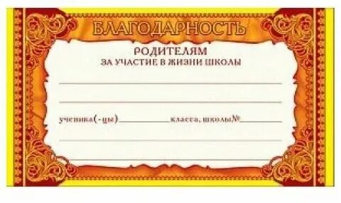 Принимает активное участие в разработке