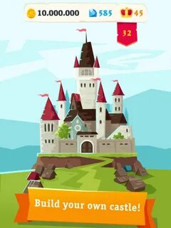 Игра величий