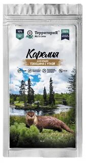 Территория корм для кошек