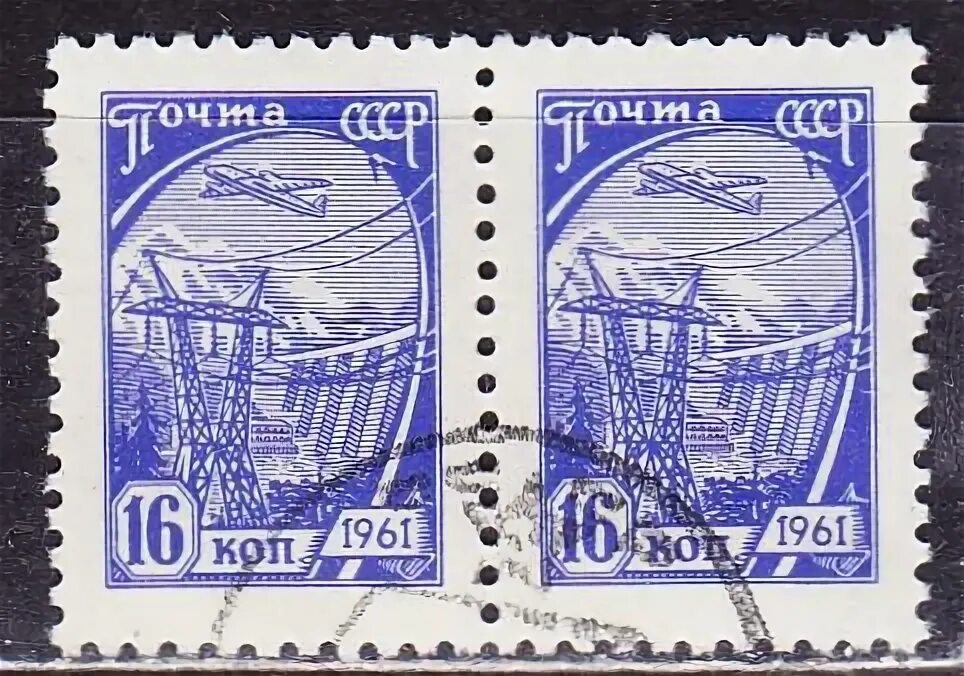 Марка 16 2 8. Марка 16 2 8