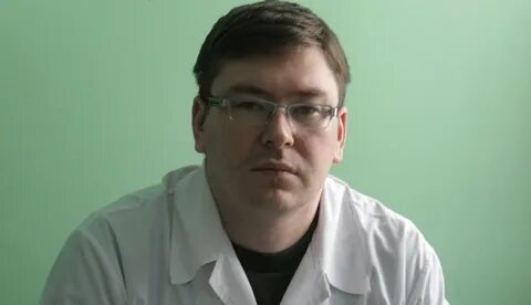 Гбуз орехово