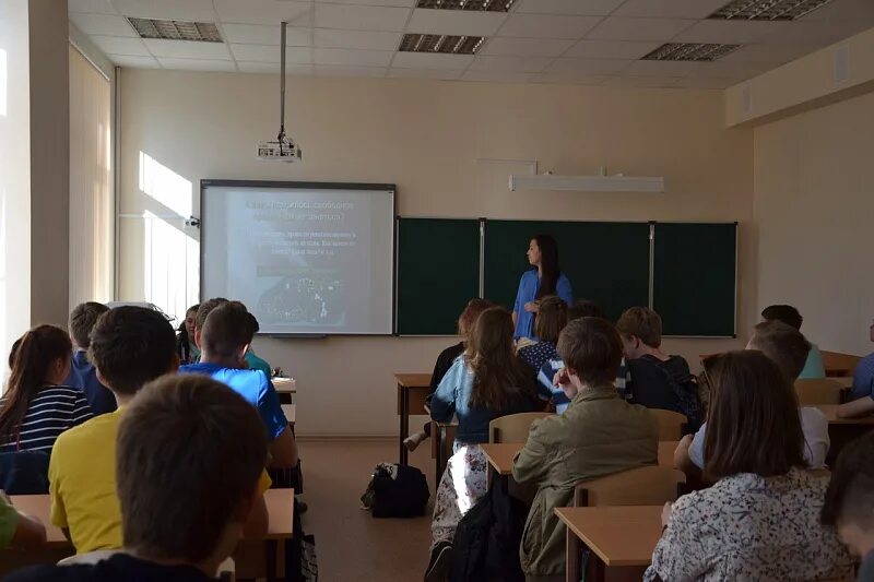 Лицей при улгпу. МБОУ лицей при УЛГТУ Ульяновск. Городской лицей при УЛГТУ Ульяновск. Лицей при УЛГТУ Радищева. 4 Лицей при УЛГТУ Ульяновск.