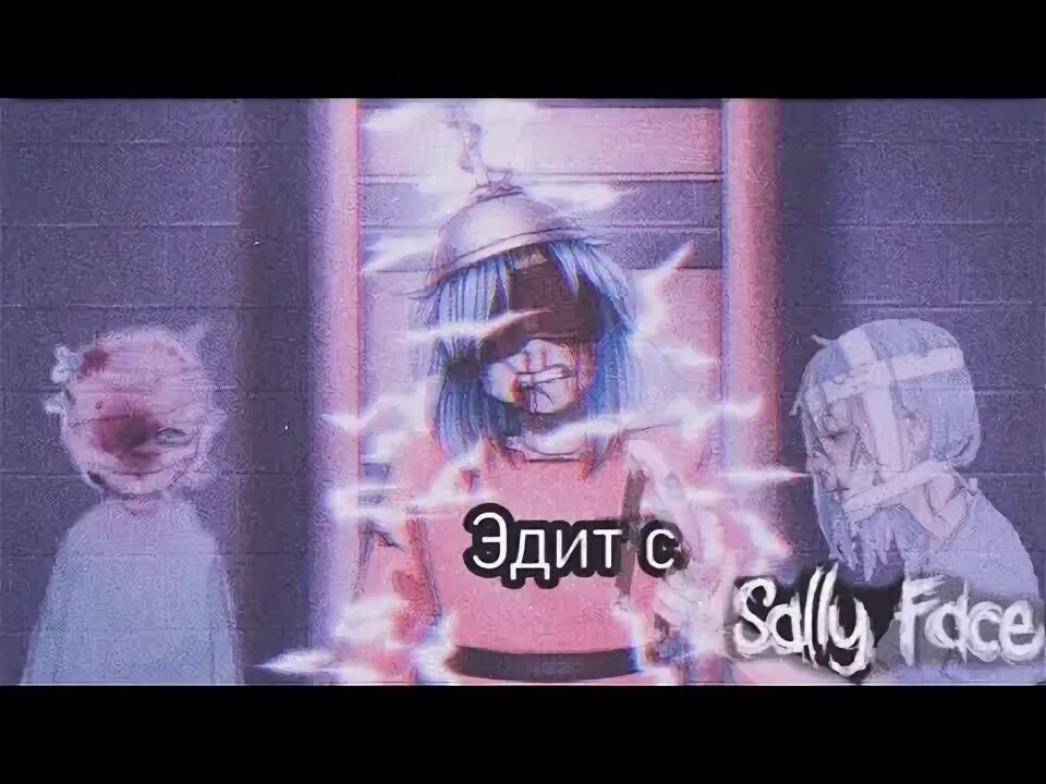 Фейс эдит. Фейс эдит