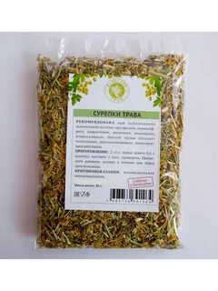 Травы для мочеполовой системы