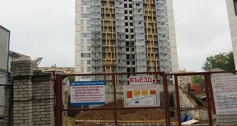 Гродненская улица 5