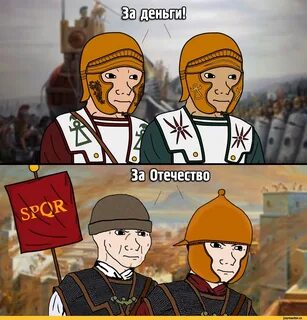 Было бы справедливо