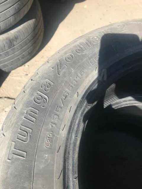 Тунга зодиак 185 65 14 цена. Tunga Zodiak 2 195/65 r15. Шина Tunga Zodiak 2 205/55 r16 94t. Tunga Zodiak 2 195/60 r15. Колешина Тунга 195/65 r15 95т Zodiak 2.