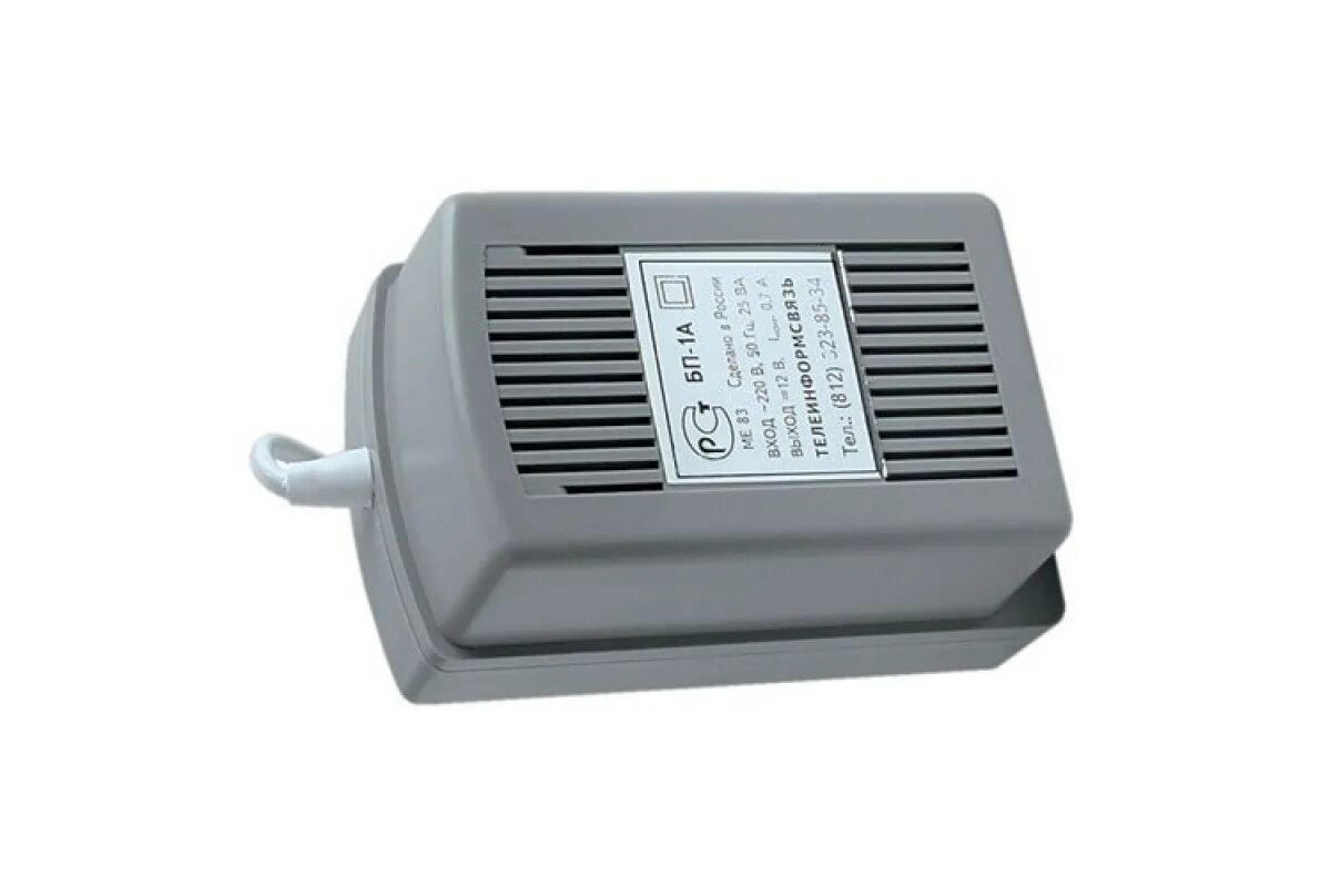 Блок питания адаптер 12в 5а. Блок питания 9v 2a (5. Адаптер питания калькулятора электроника бп2-1. 5x2. Блок питания 9v 2.