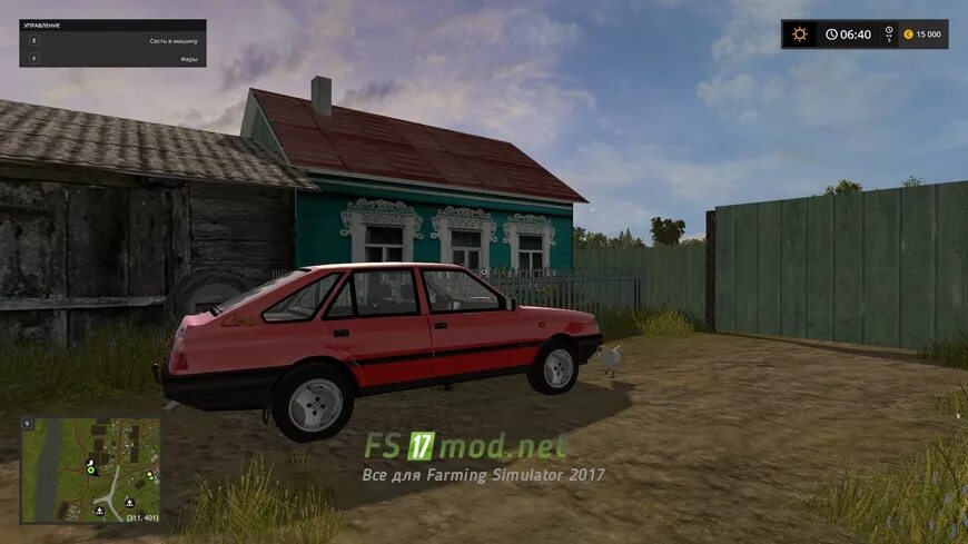 Fs 17 курай. Курай симулятор 17 ангары. Fs 17 курай. Fs 17 курай. Фс 17 курай 1.