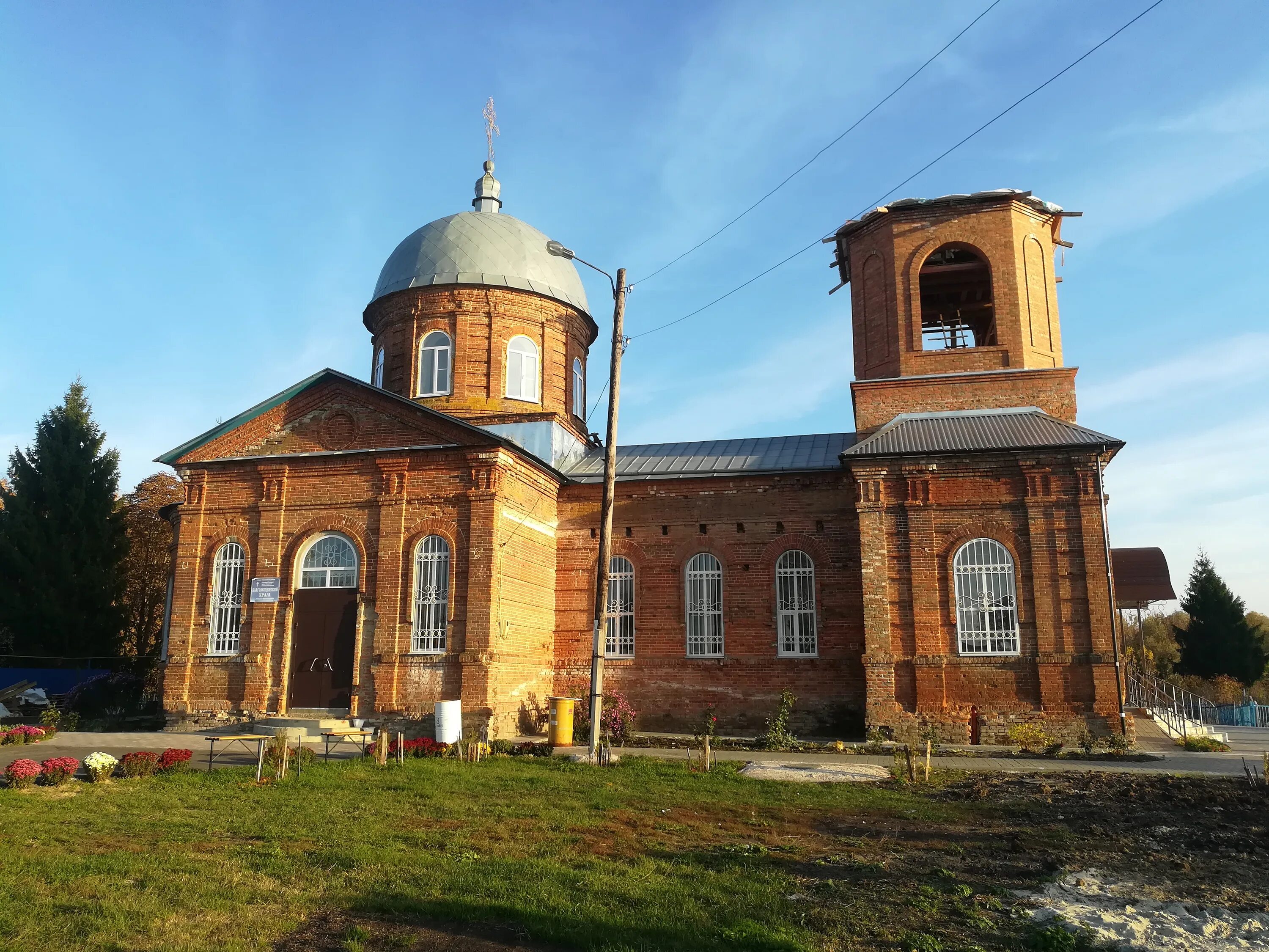 благовещенская церковь курск. благовещенская церковь курск. благовещенская церковь по ул московской курск. храм благовещения богородицы курск. церковь в курске на волокно.