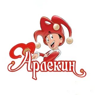 Арлекино сайт
