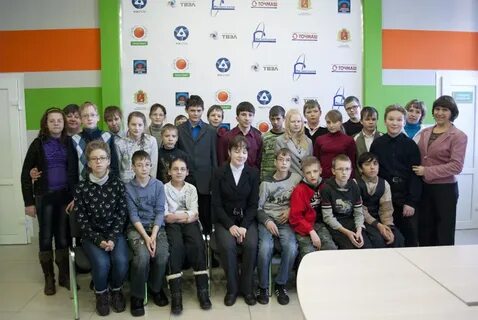 Школа интернат 4
