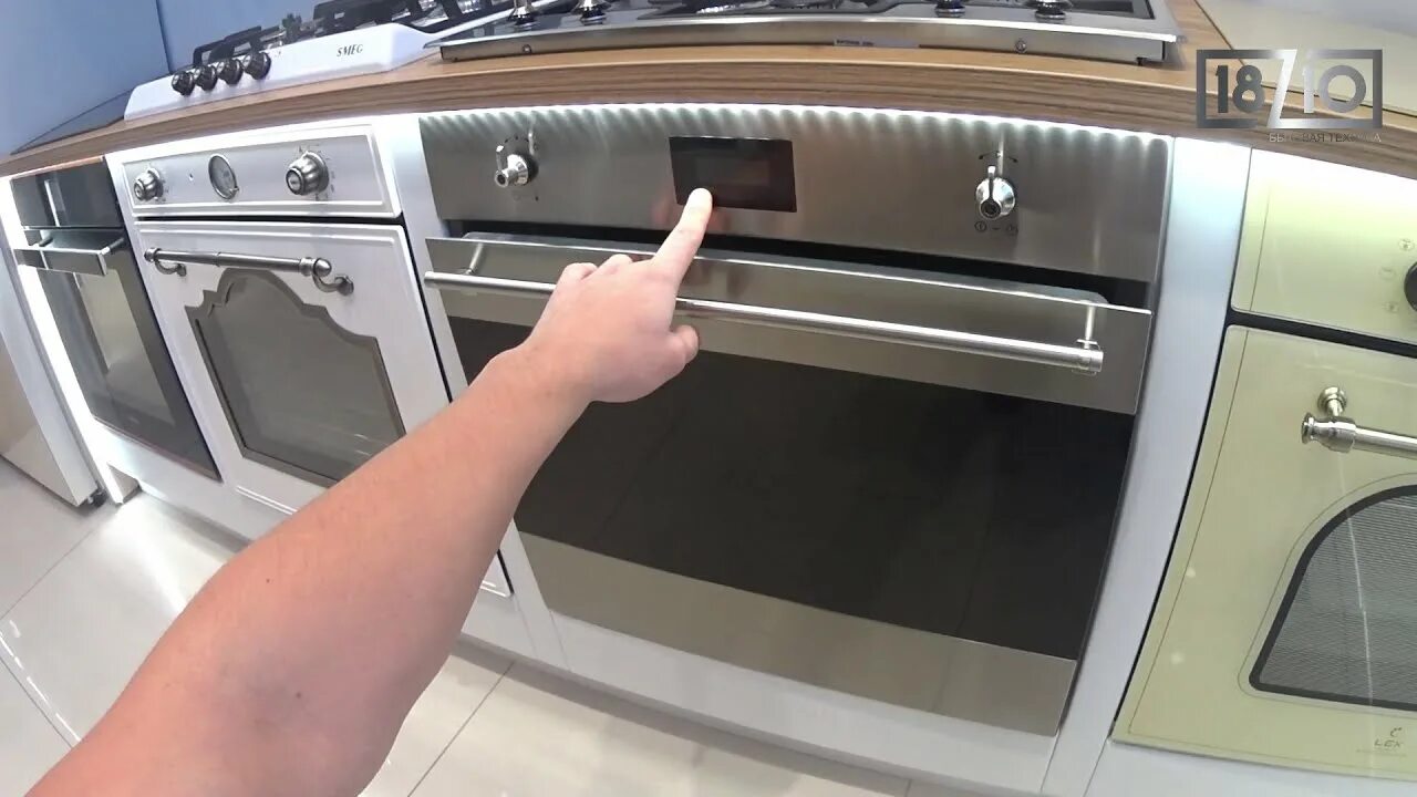 Духовка smeg как снять стекло Oven Door & Glass Removal Guide YouTube