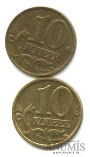 Монета 1 копейка 2002