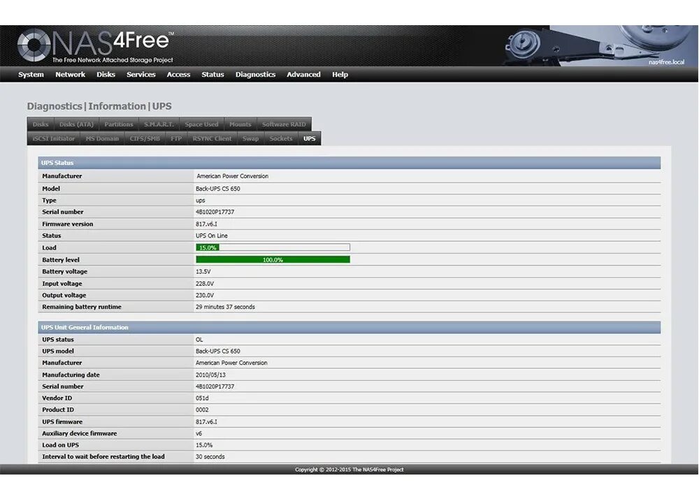 Firmware date