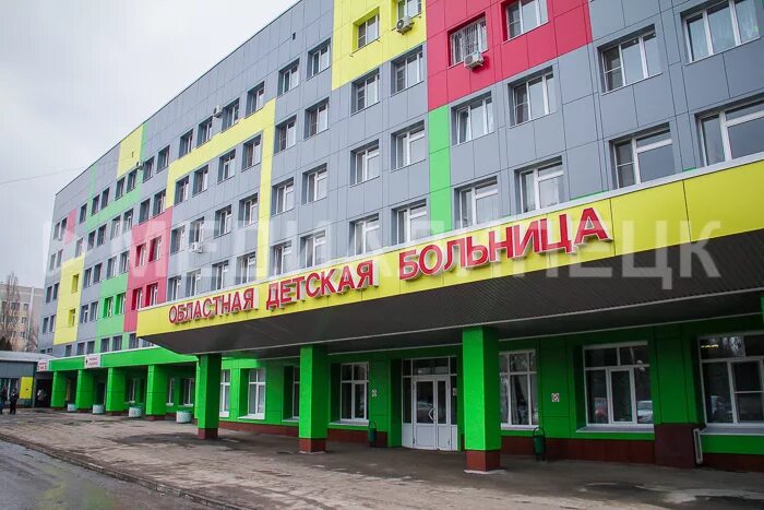 больница на тракторном липецк адрес