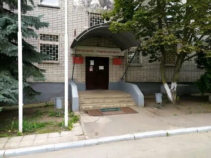 Военкомат г липецка
