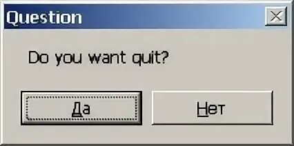 Что делает def