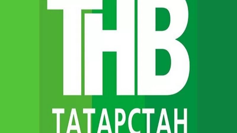 Трансляция тнв татарстан. ТНВ канал. ТНВ логотип. Телеканал ТНВ Планета. Логотип канала ТНВ Планета.