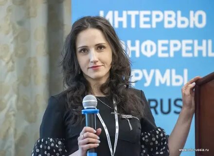 14 конференция